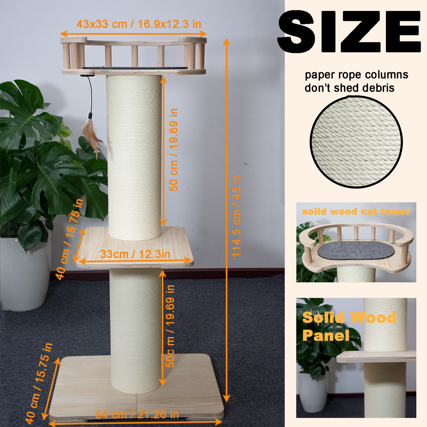 6.3" Thick Pillar Cat Tree (Springboard)