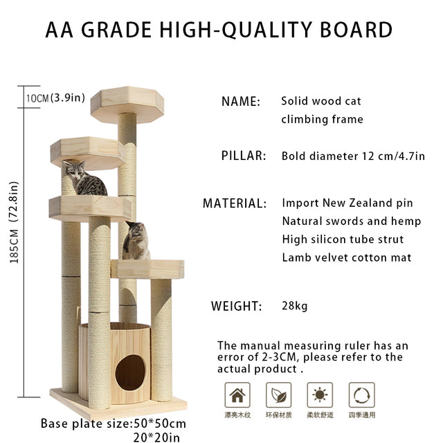 Solid wood large cat tree cat tower house