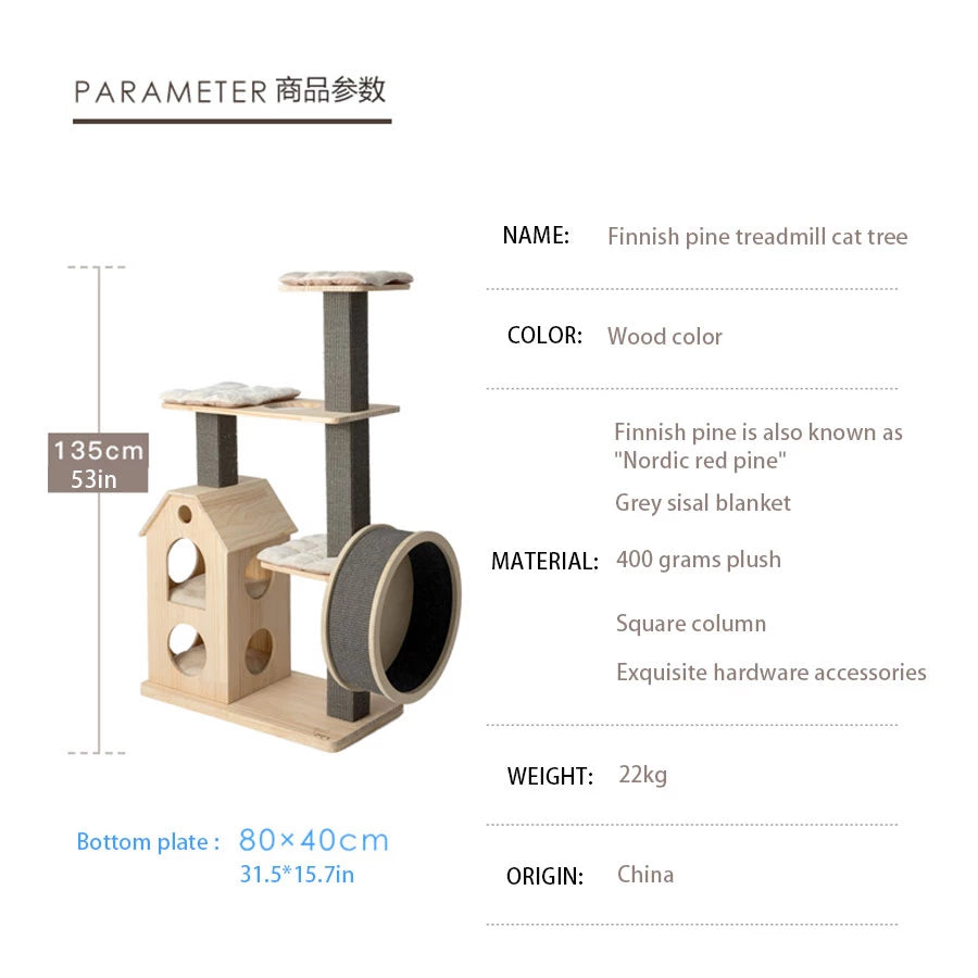 Imported Finnish pine wood Cat Tree With Cat Treadmill