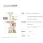 Solid wood cat climbing frame cat Tree